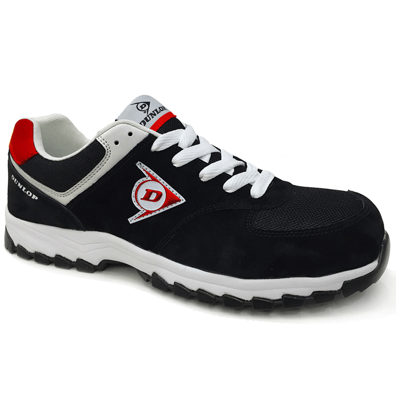 zaštitne-cipele-dunlop